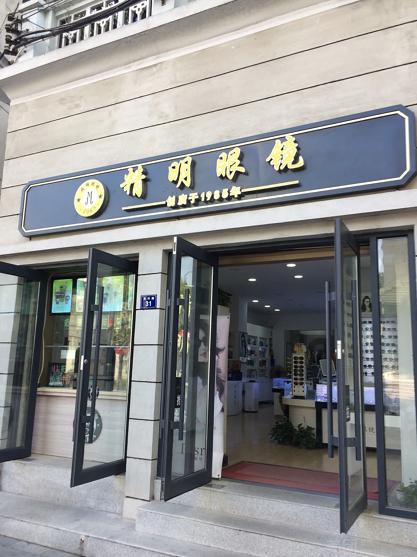 小巷深处的时尚秘密，最新女士手表精选推荐