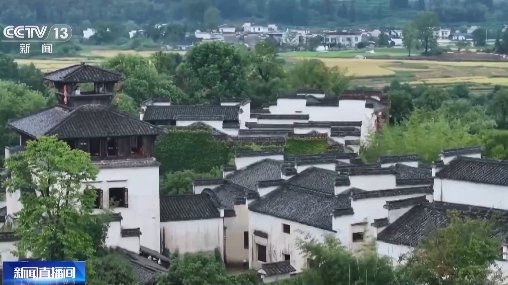 重庆旭阳教育 第373页