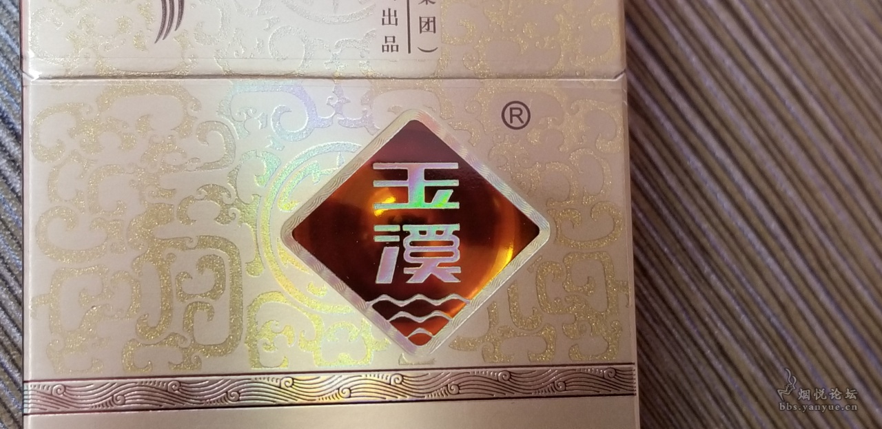 玉溪最新包装,玉溪最新包装✨令人惊艳的变革🎁