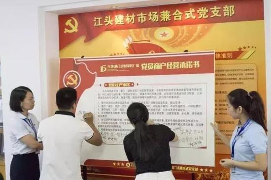 旭阳教育特训学校 第399页