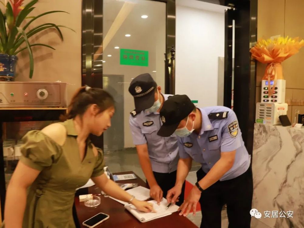 遂宁扫黄行动回顾，文化环境净化的最新进展