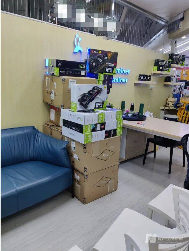 重庆旭阳教育 第361页