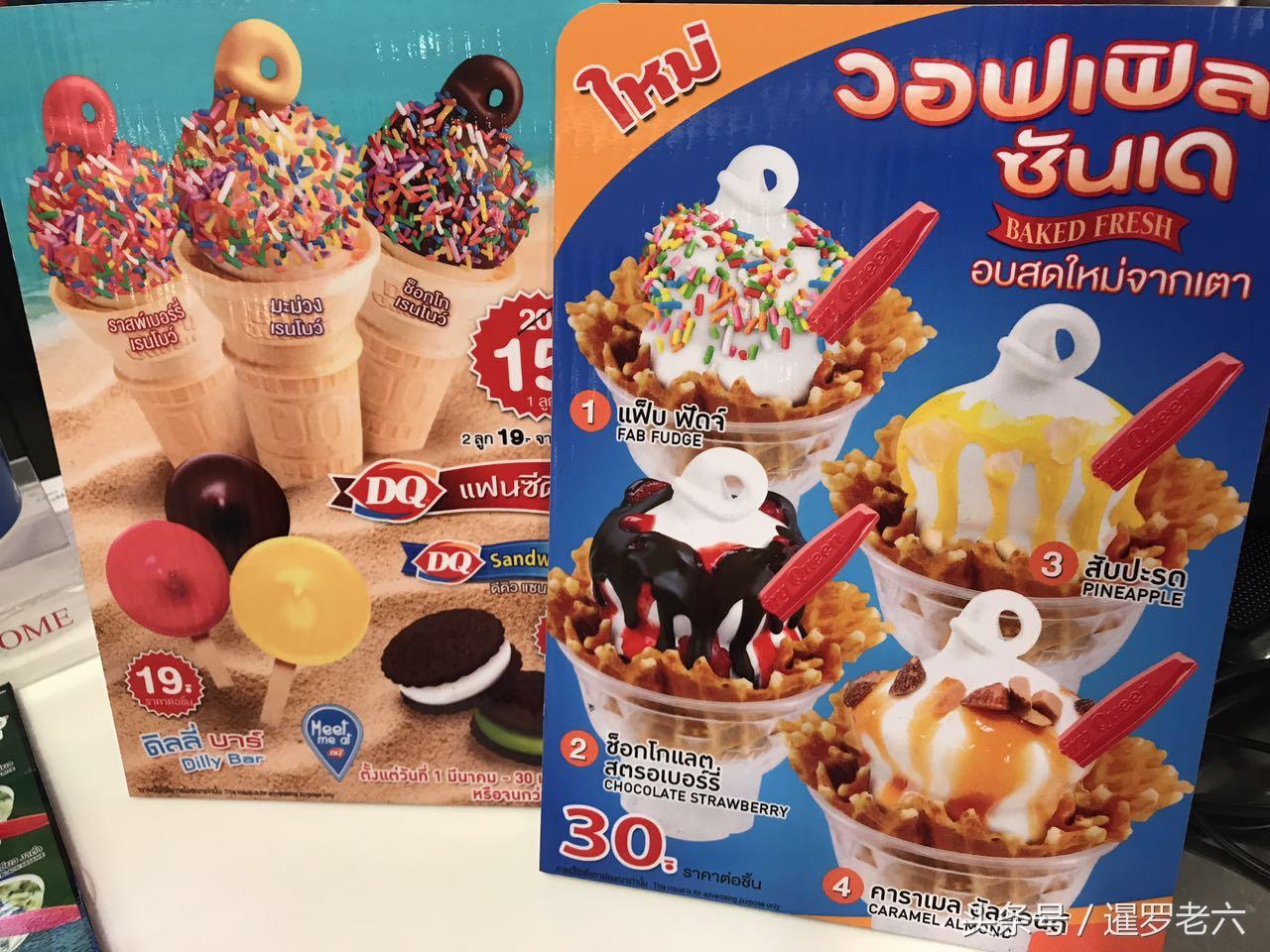 儿童教育 第349页