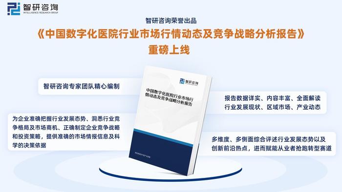 重庆旭阳教育 第354页