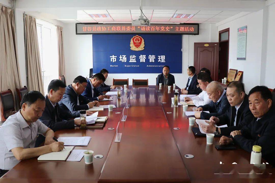 重庆旭阳教育 第353页