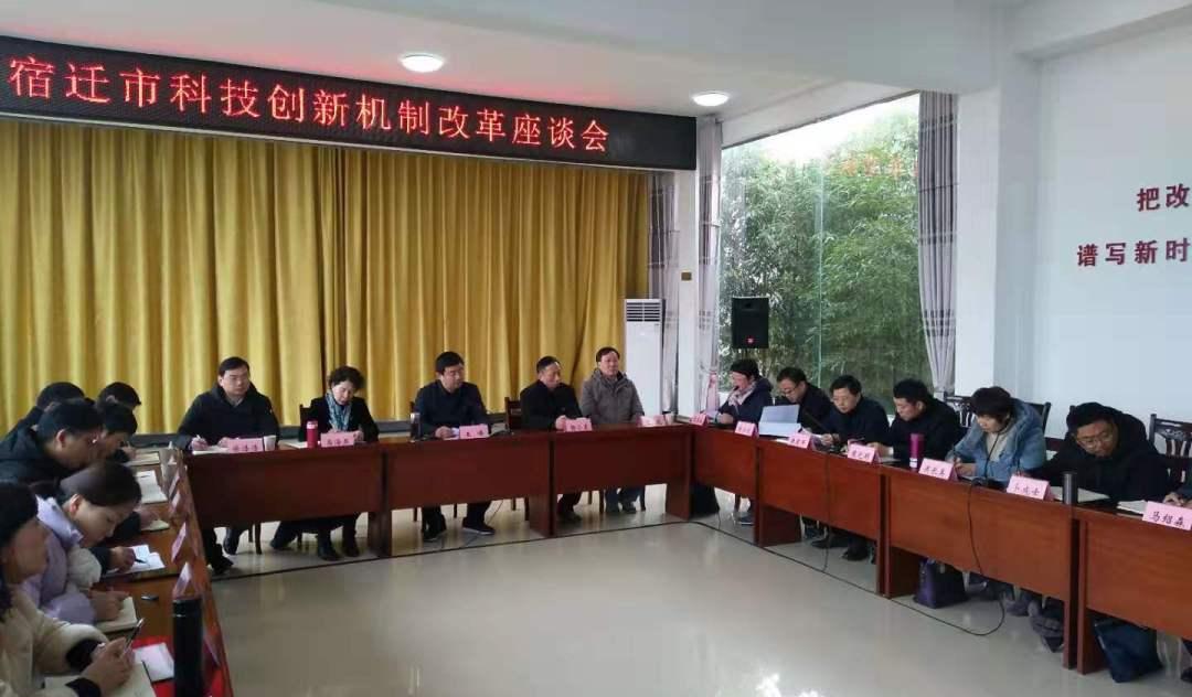 重庆旭阳教育 第347页