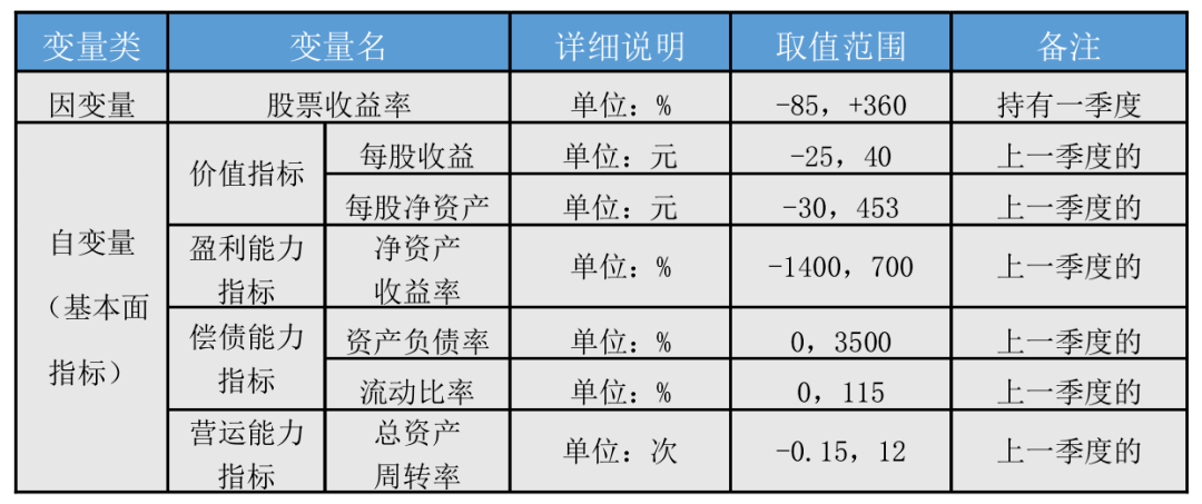 4949澳门开奖现场开奖直播,案例实证分析_服务器版95.586