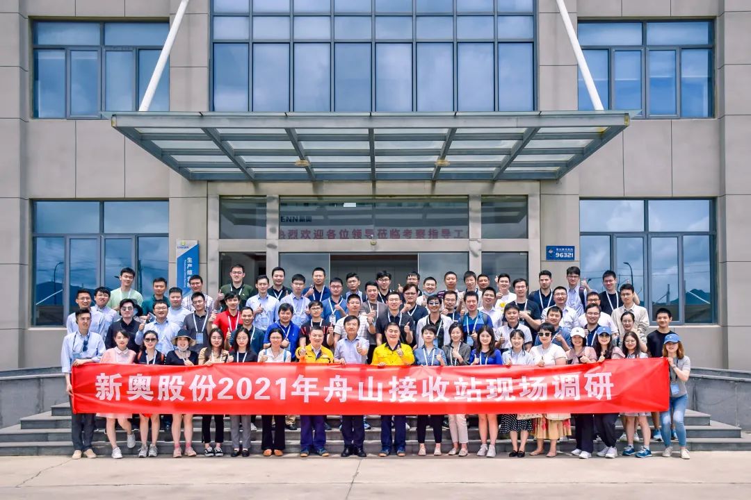 重庆旭阳教育 第334页