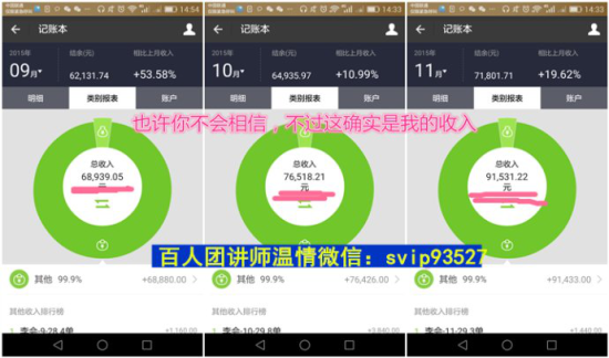 新奥精准资料免费提供彩吧助手,全面实施策略设计_高效版95.109