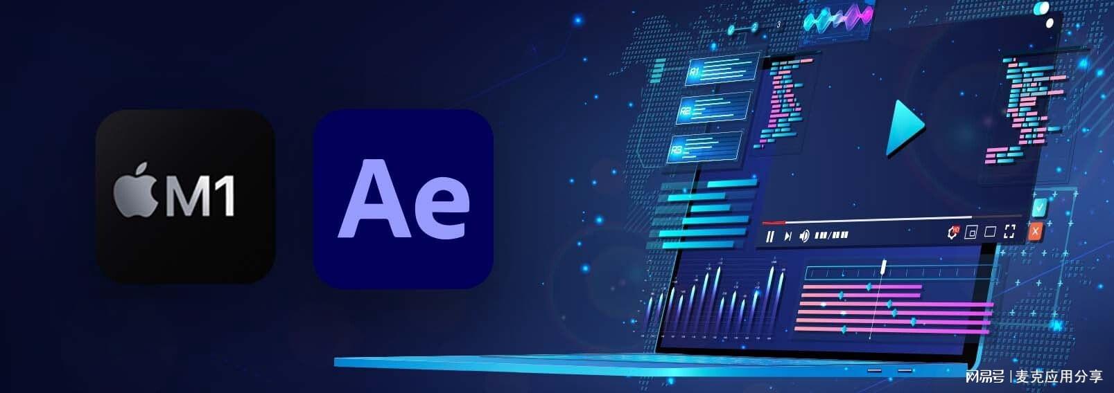 AE最新下载指南，快速获取AE软件最新安装包