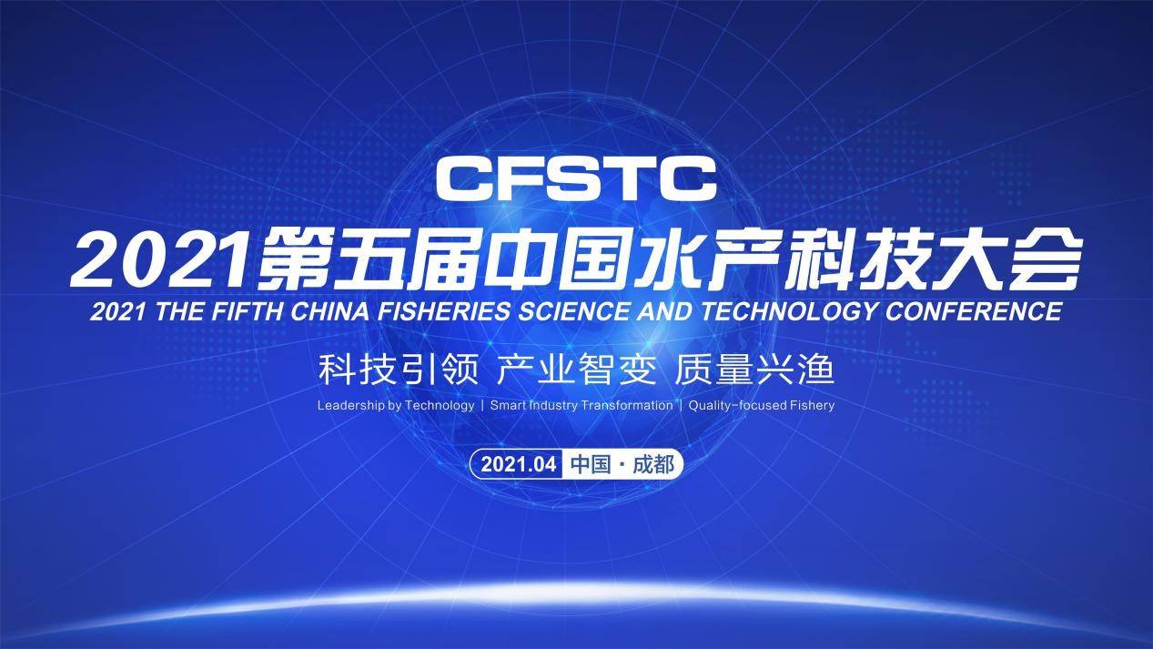 最新通河新闻，引领科技潮流的高科技产品介绍