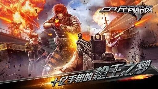 重庆旭阳教育 第332页