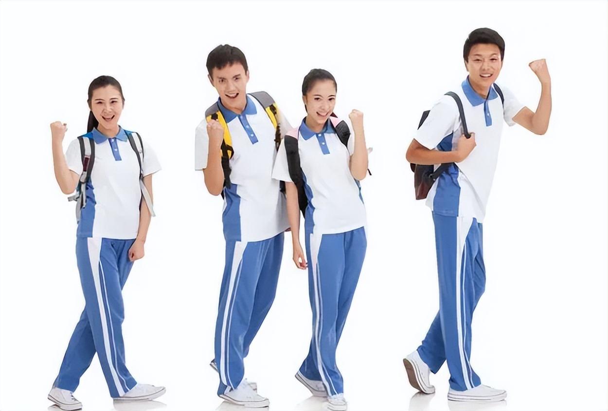封闭式管理学校 第365页
