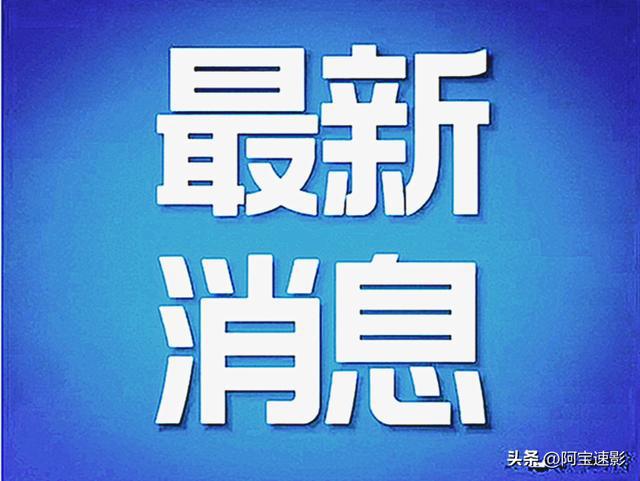重庆旭阳教育 第320页