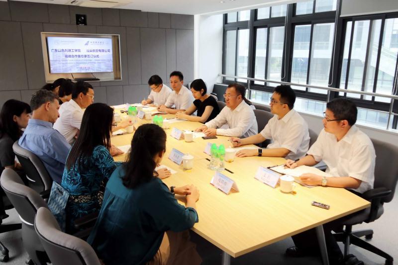旭阳教育特训学校 第353页