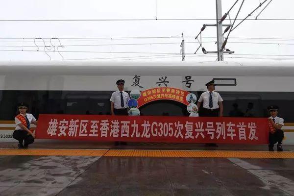 重庆旭阳教育 第317页