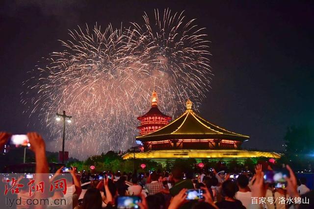 重庆旭阳教育 第314页
