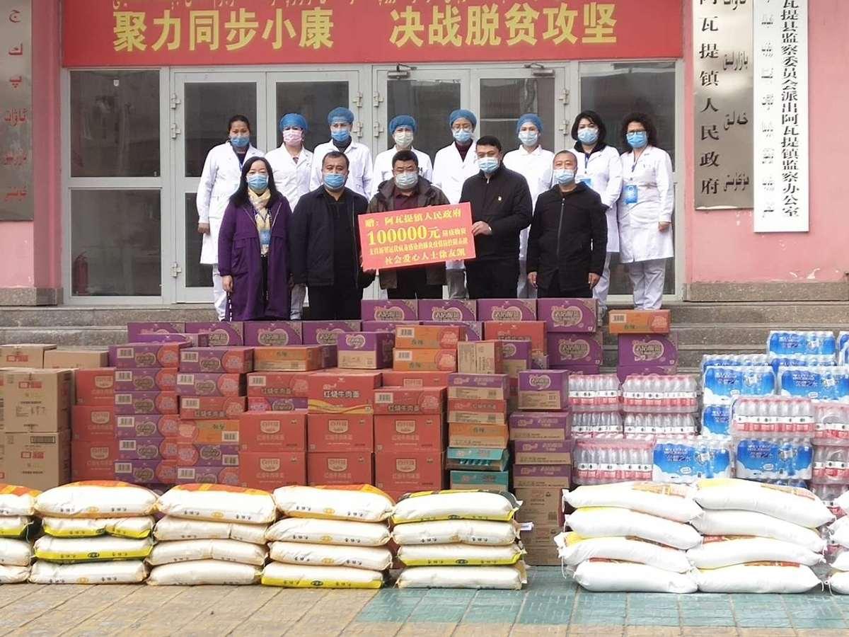 封闭式管理学校 第349页