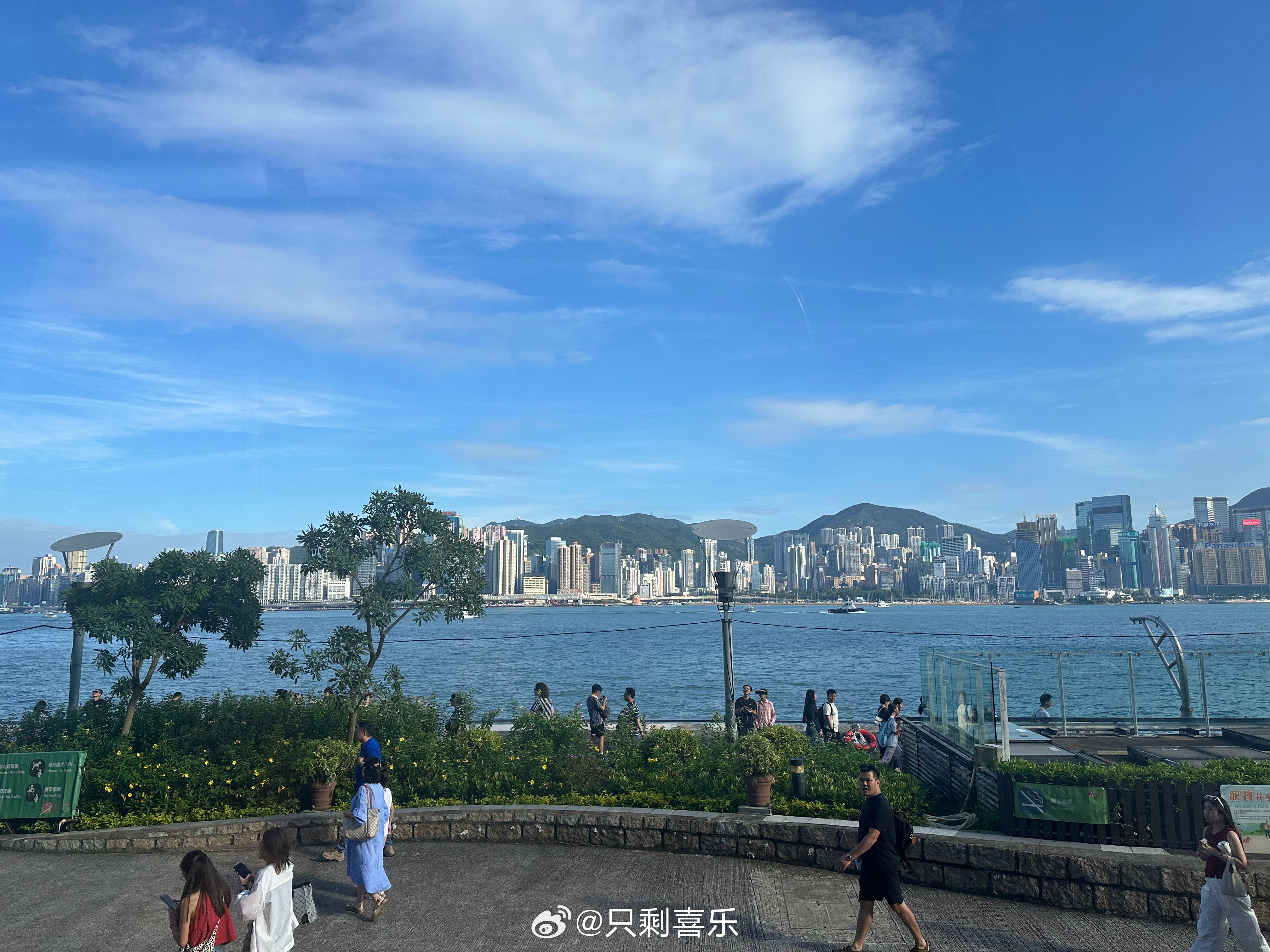 重庆旭阳教育 第304页