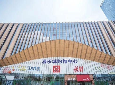 重庆旭阳教育 第301页