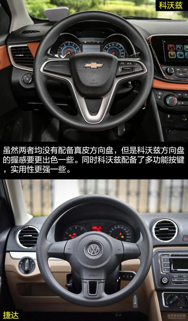 封闭式管理学校 第342页