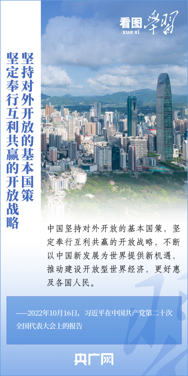 封闭式管理学校 第336页