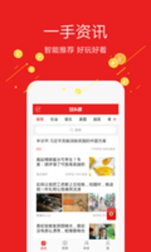 重庆旭阳教育 第292页