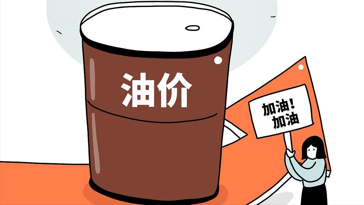 重庆旭阳教育 第288页