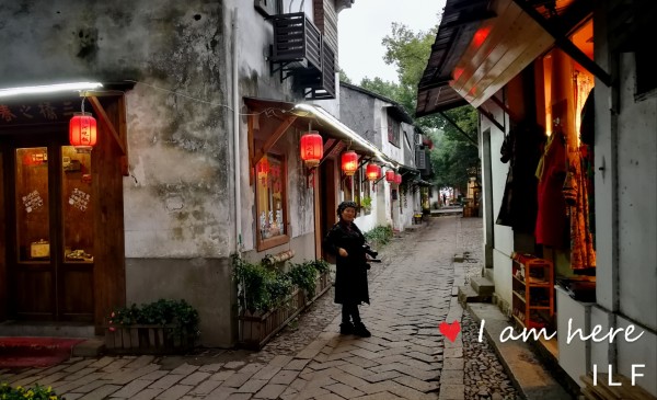 重庆旭阳教育 第286页