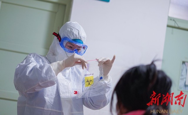 封闭式管理学校 第330页