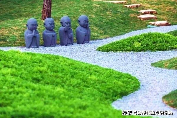 封闭式管理学校 第321页
