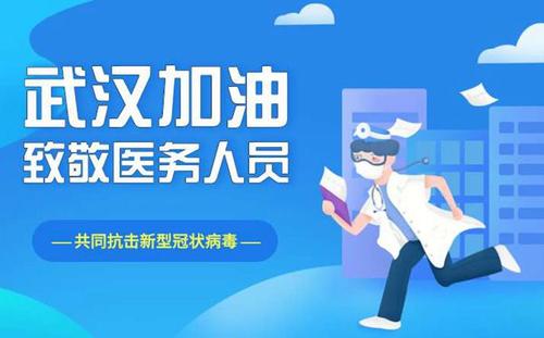 重庆旭阳教育 第274页