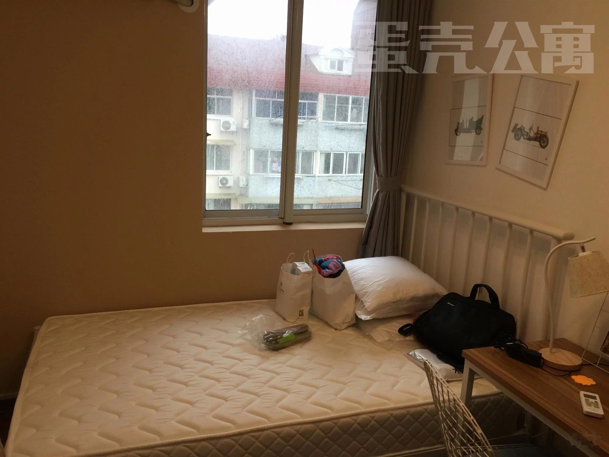 重庆旭阳教育 第272页