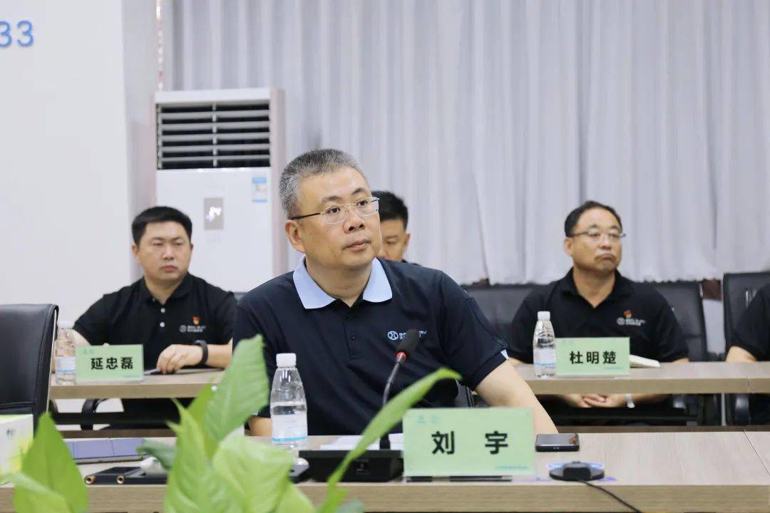 旭阳教育特训学校 第301页