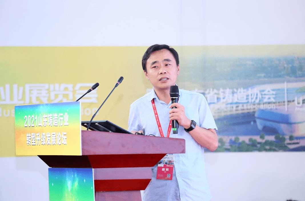 封闭式管理学校 第311页