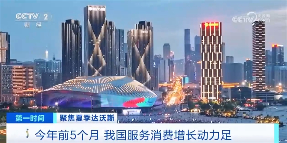 封闭式管理学校 第306页