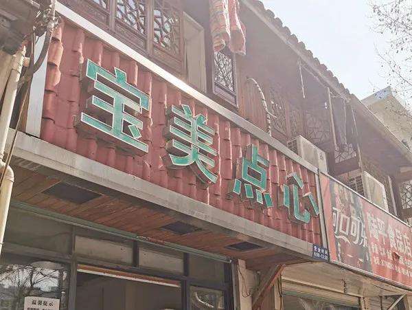 封闭式管理学校 第290页