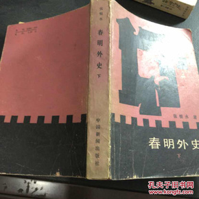 第1026页