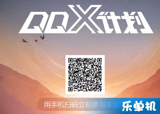重庆旭阳教育 第236页