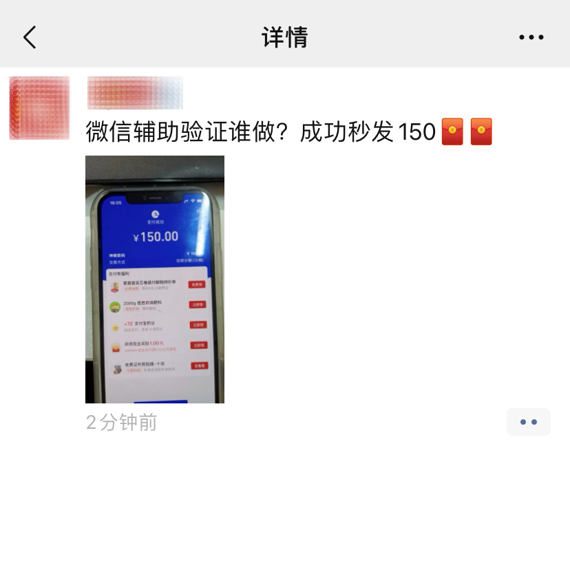 第1003页
