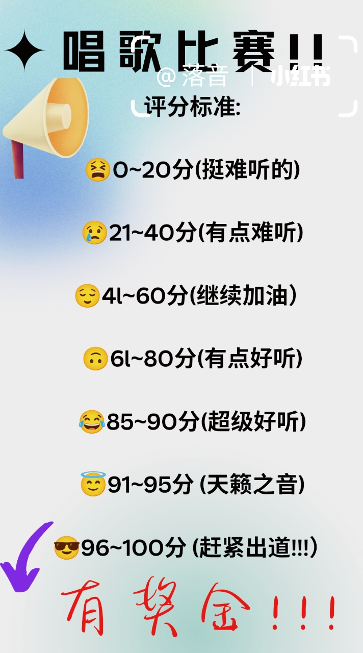 重庆旭阳教育 第225页
