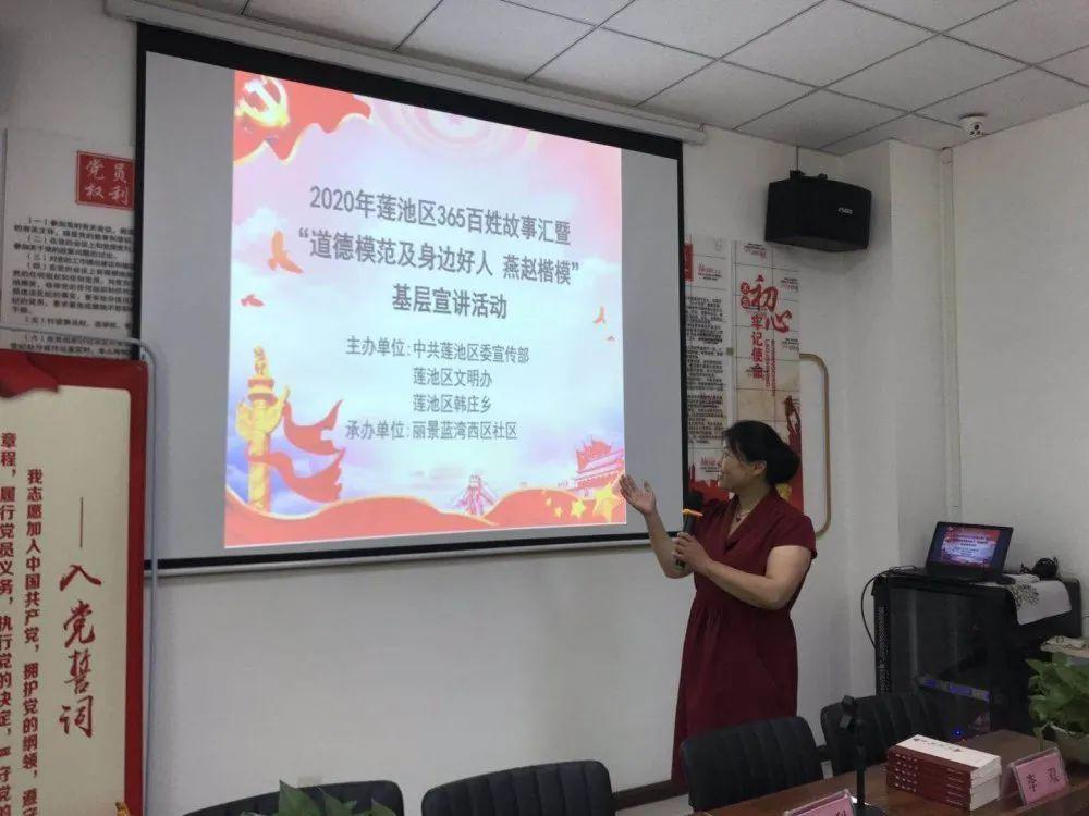 重庆旭阳教育 第220页