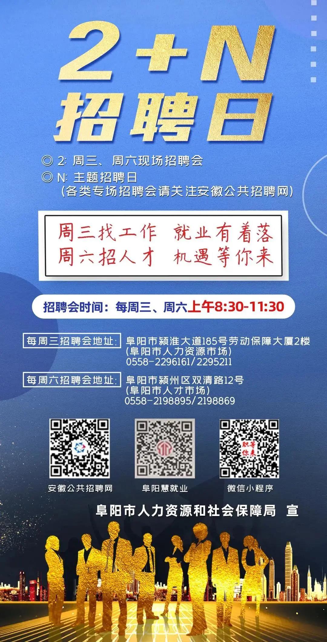 重庆旭阳教育 第219页