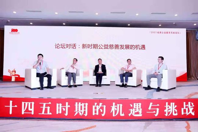 重庆旭阳教育 第212页