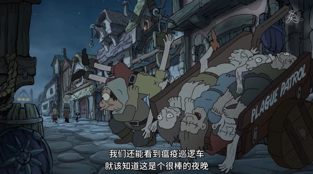 重庆旭阳教育 第210页
