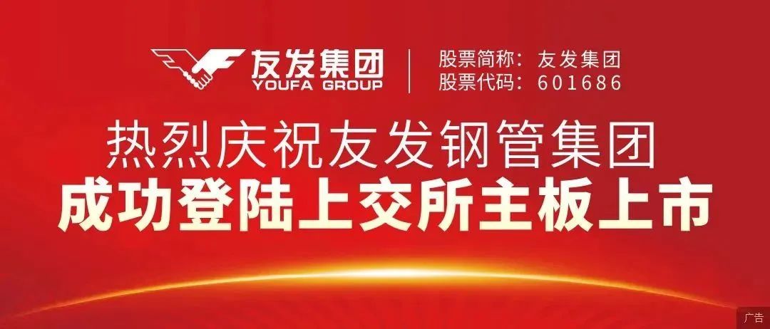 第858页