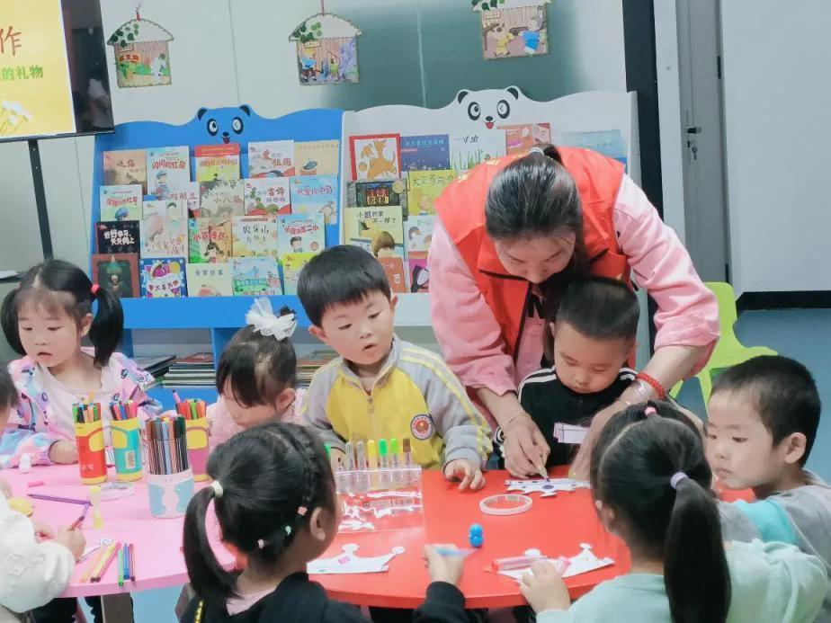 重庆旭阳教育 第203页