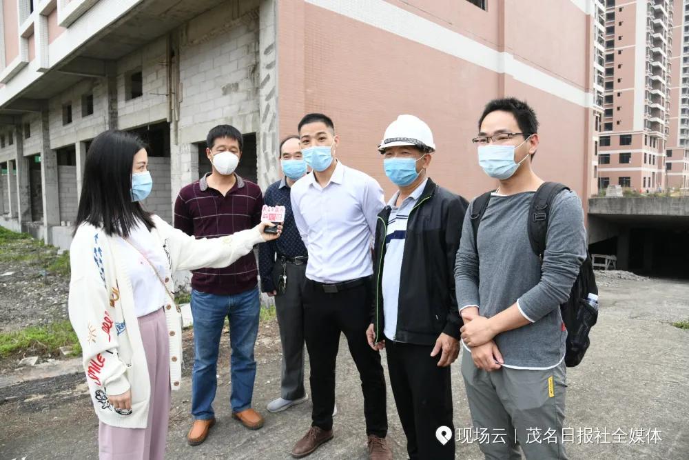 重庆旭阳教育 第199页