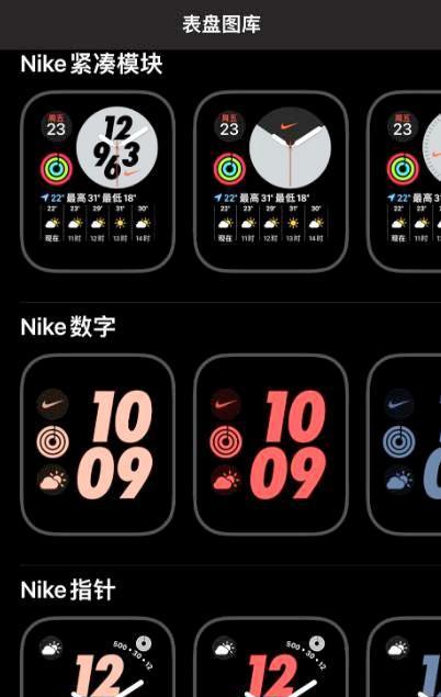 第788页