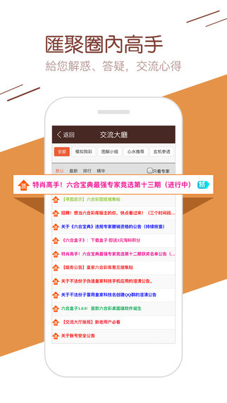 第748页